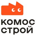 КОМОССТРОЙ®